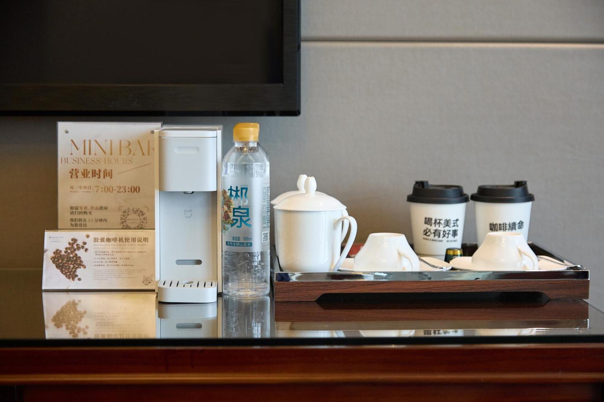 Wyndham Grand Plaza Royale Chenzhou Hotell Exteriör bild
