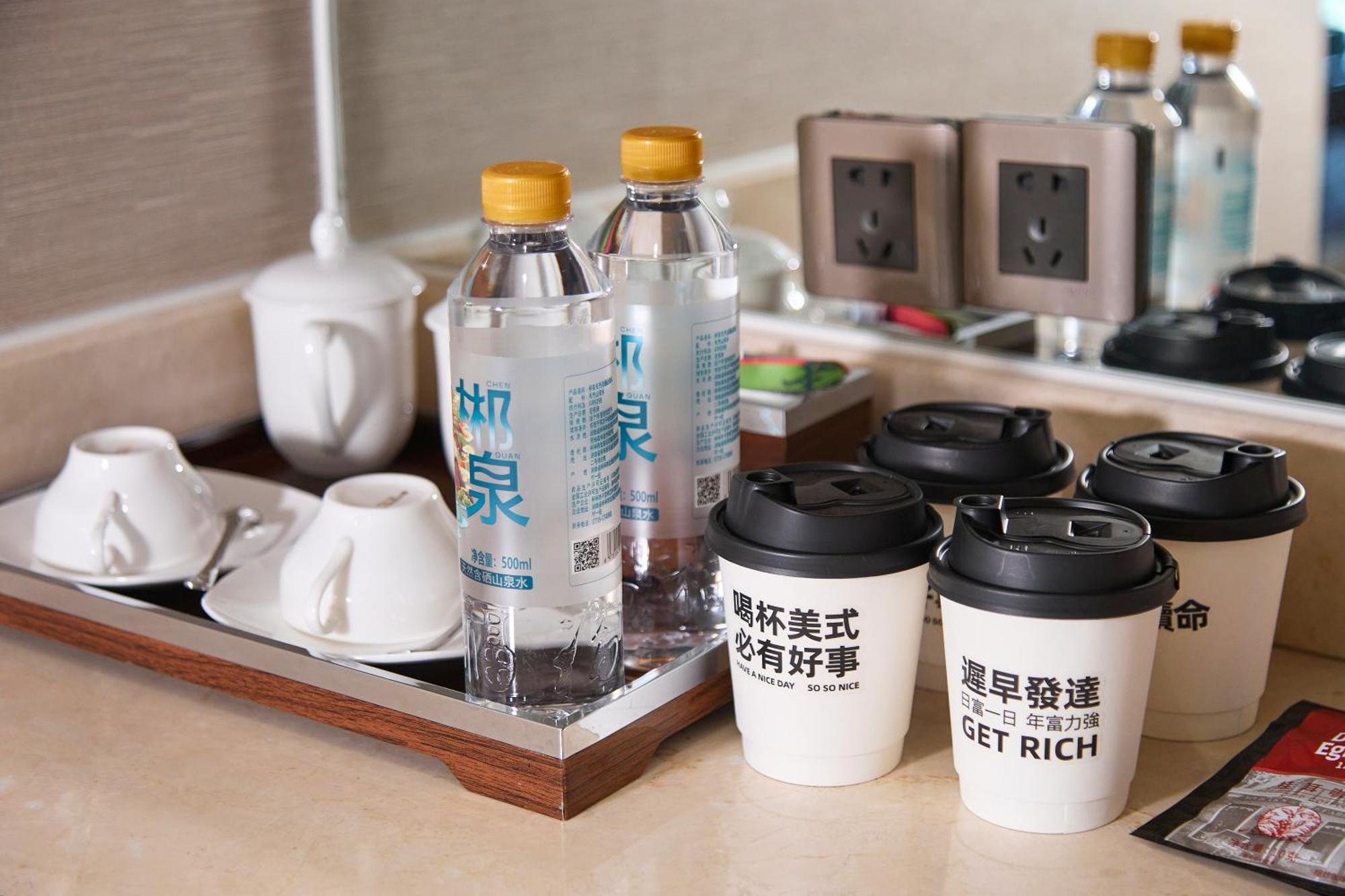 Wyndham Grand Plaza Royale Chenzhou Hotell Exteriör bild
